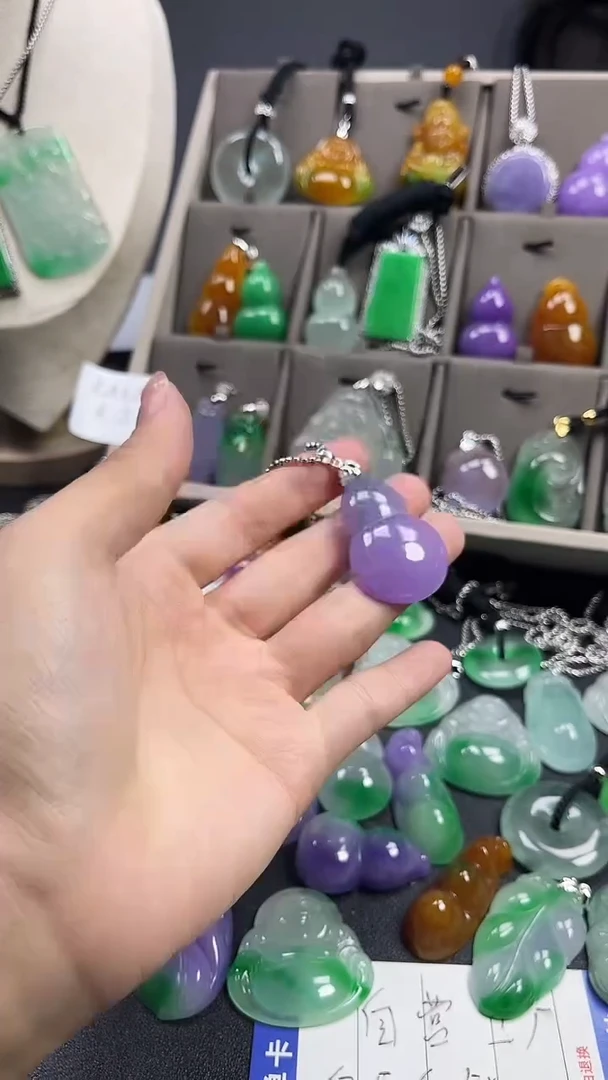 颈饰未镶嵌翡翠  所见即所得 一图一物