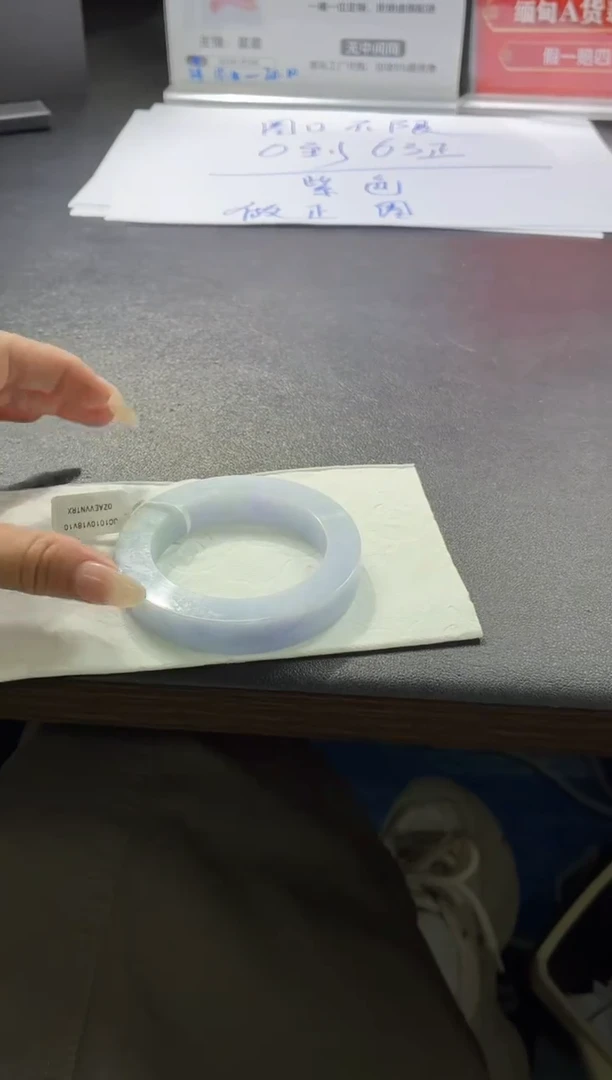 未镶嵌手镯定制翡翠-***。手镯DDX/发一件