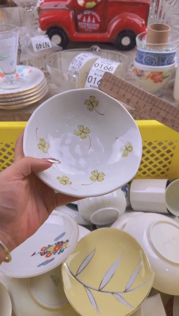 16默认微瑕，满20元包邮