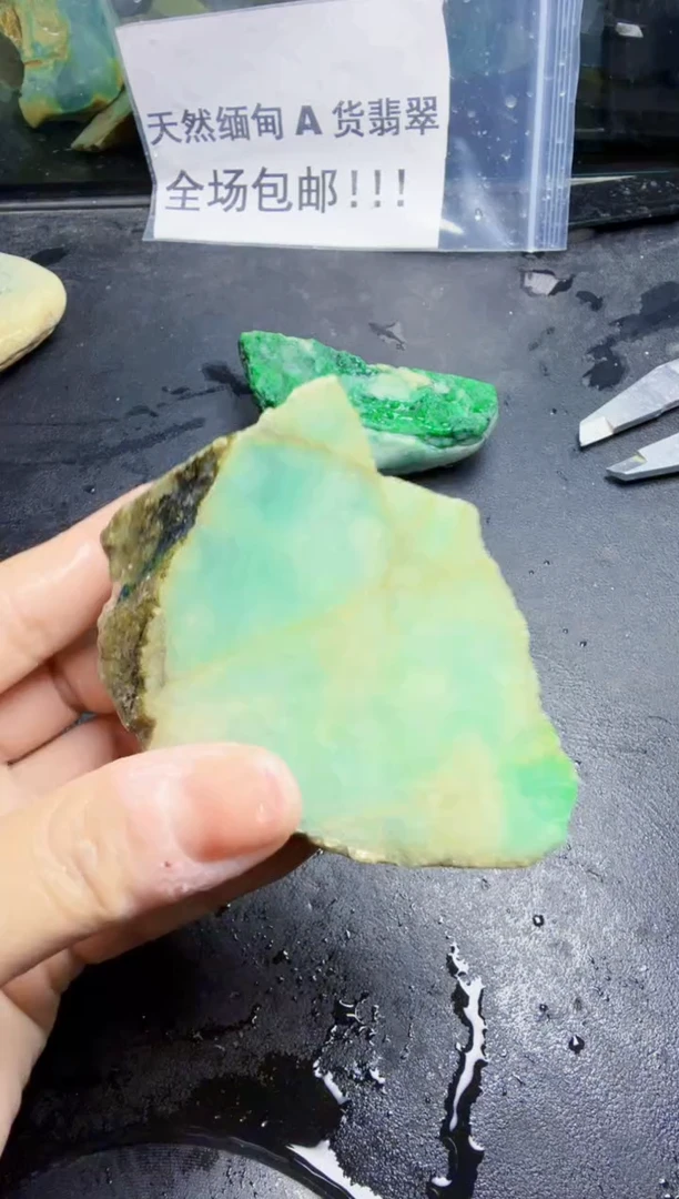 未镶嵌挂件翡翠橙*生天然翡翠092