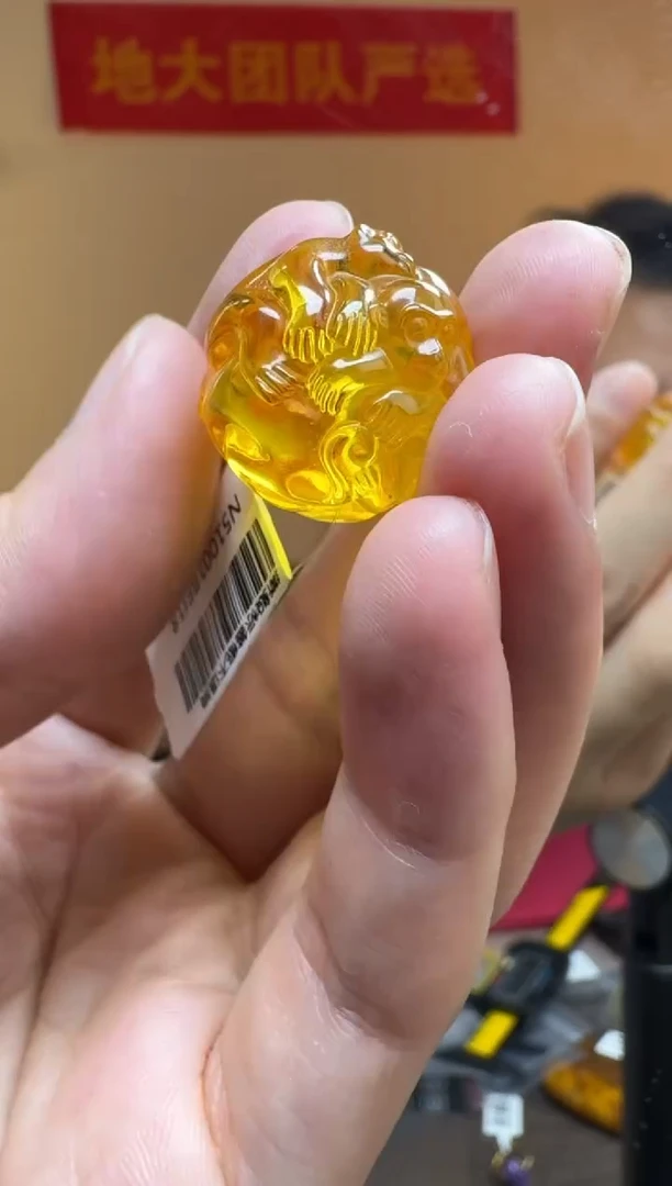 琥珀吊坠(不含链)未镶嵌俄料琥珀蜜蜡吊坠