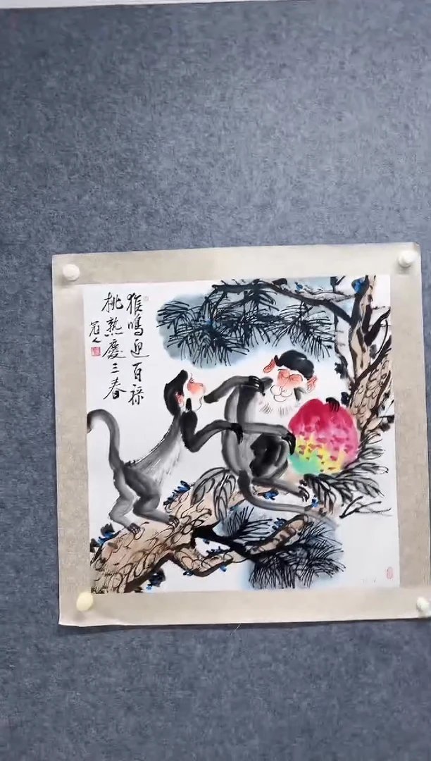 国画精品精品精品精品