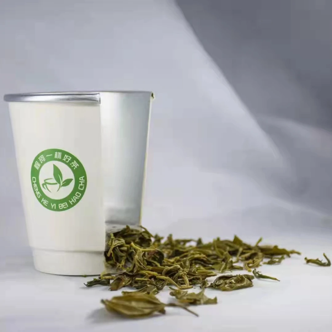 卓方宁叙一次性双层铝箔隐茶杯（毛峰）