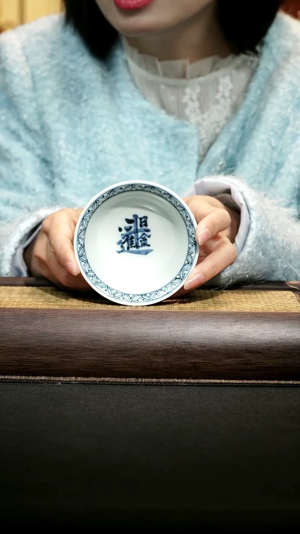 【闪购商品】紫砂茶壶日进斗金仿元1压手杯