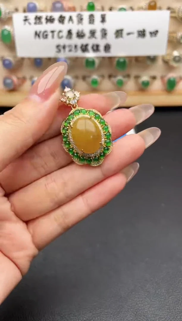 未镶嵌戒指翡翠一物一证一礼盒