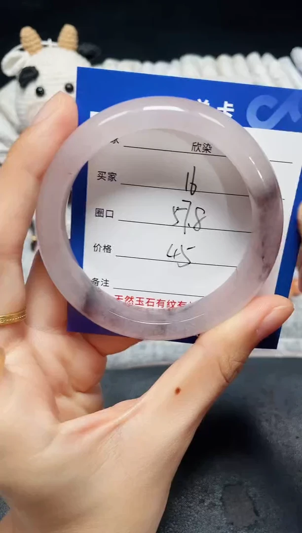 未镶嵌石英质玉手镯16