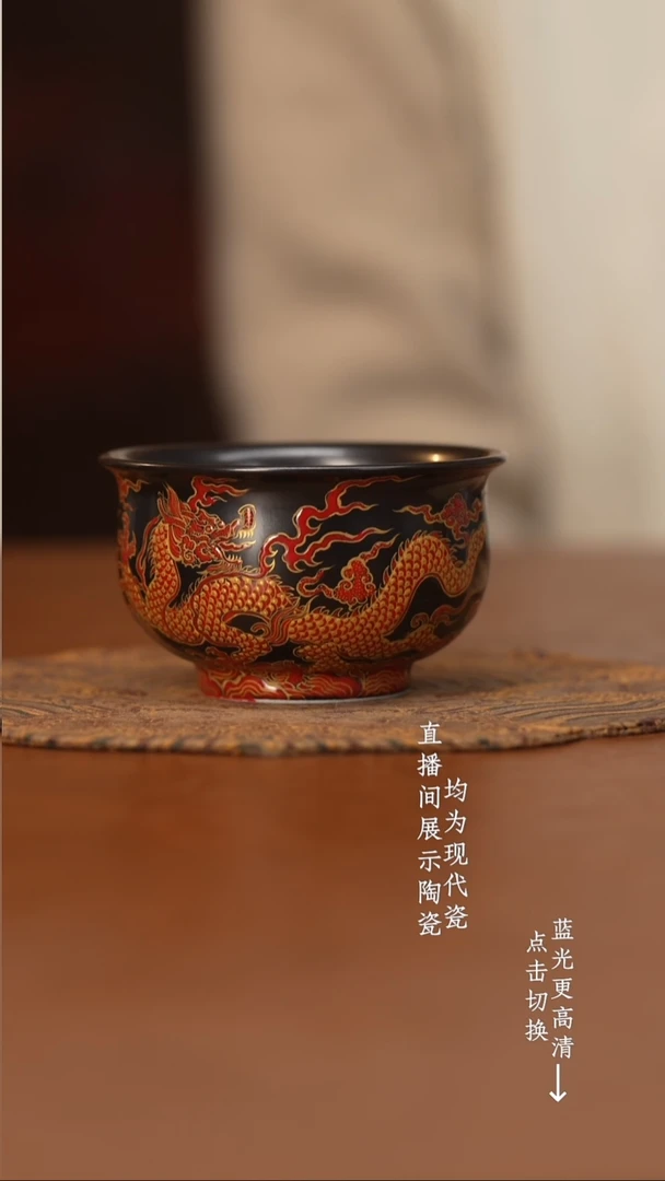 杯雍呈雍呈堂雍呈堂雍呈堂雍呈堂