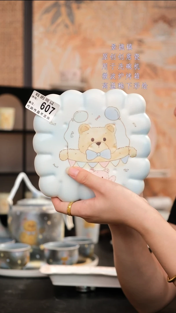 摆件景德镇手工手绘设计师款