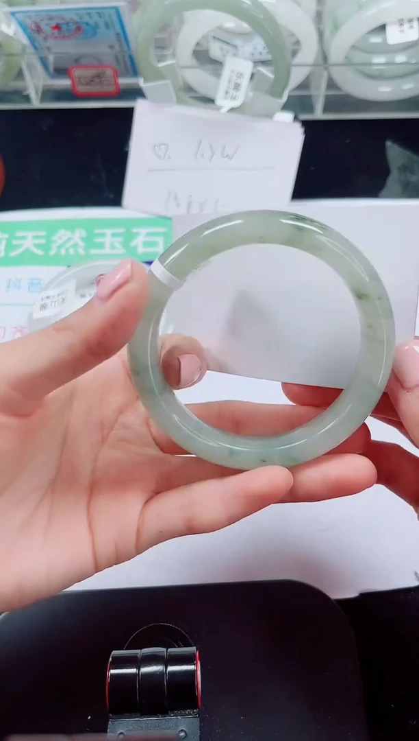 未镶嵌手镯石英质玉116-56/57