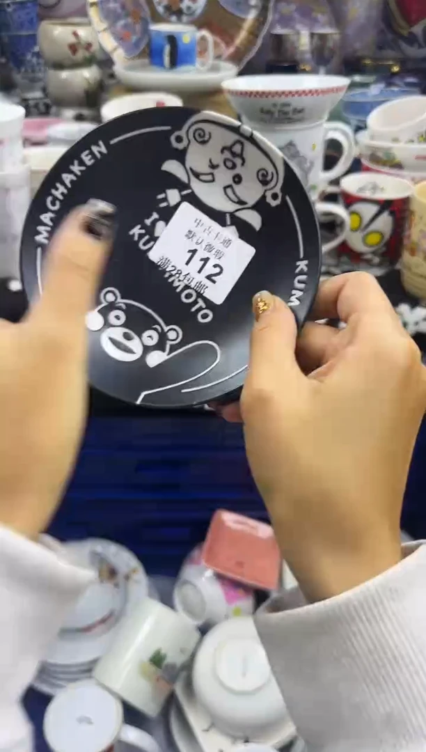 瓷片静****c瓷色工艺品品品品112