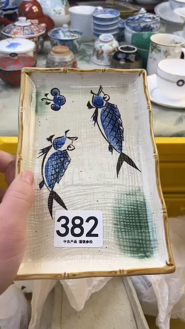 瓷片用****4382........