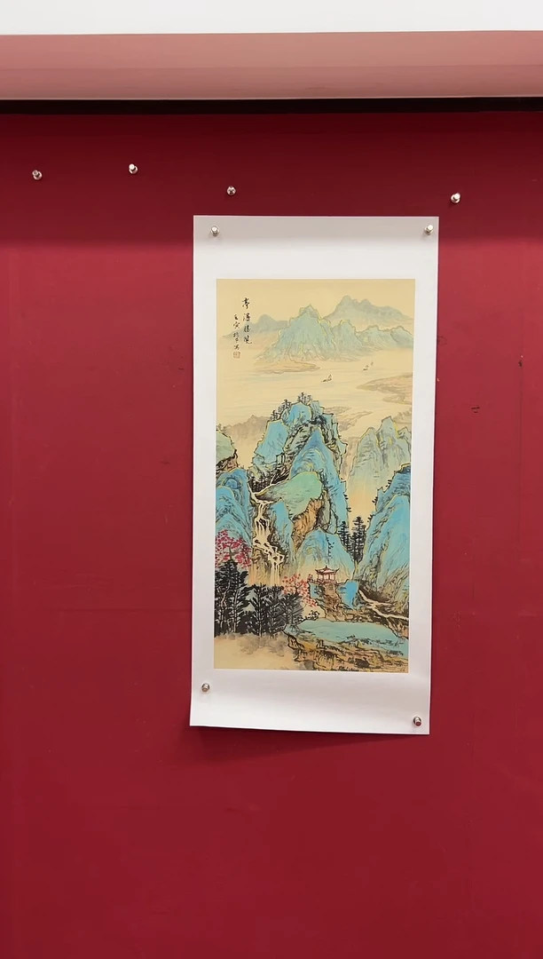 书法张振甲 山水国画 作品