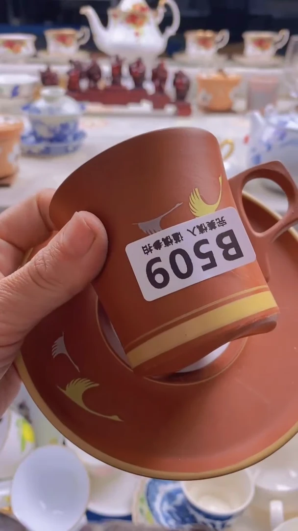 瓷片每**乐       509