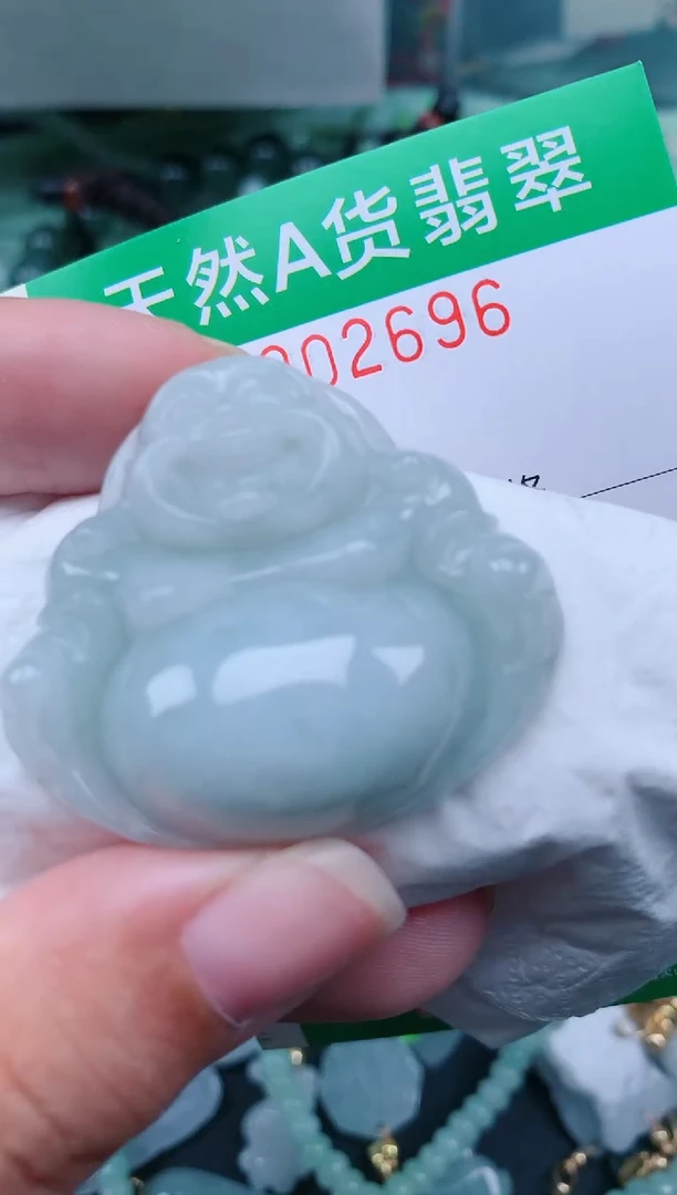 翡翠未镶嵌颈饰.0002696