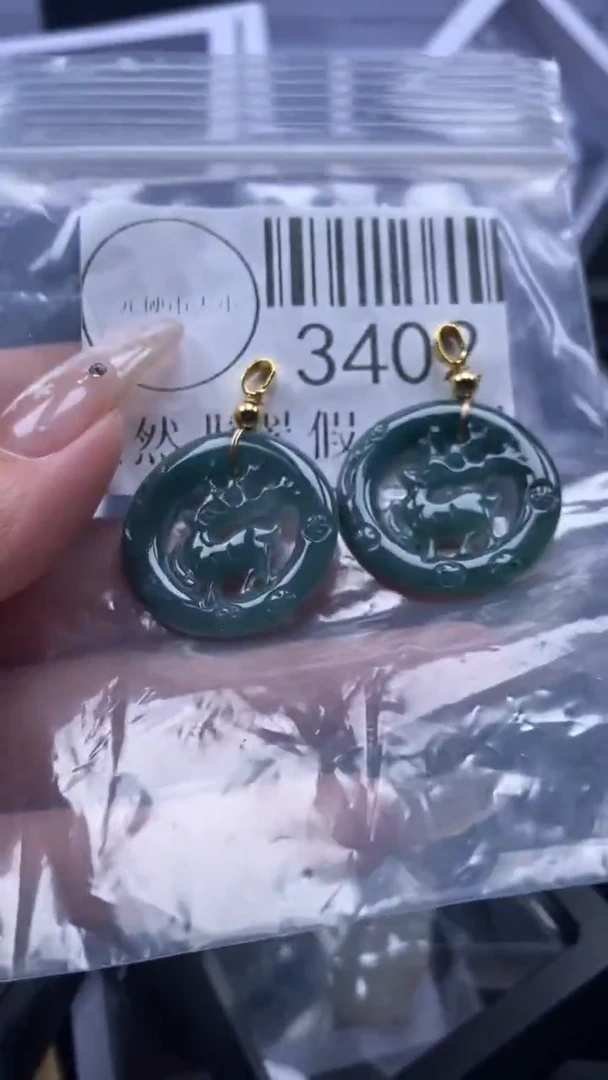 颈饰未镶嵌翡翠3406