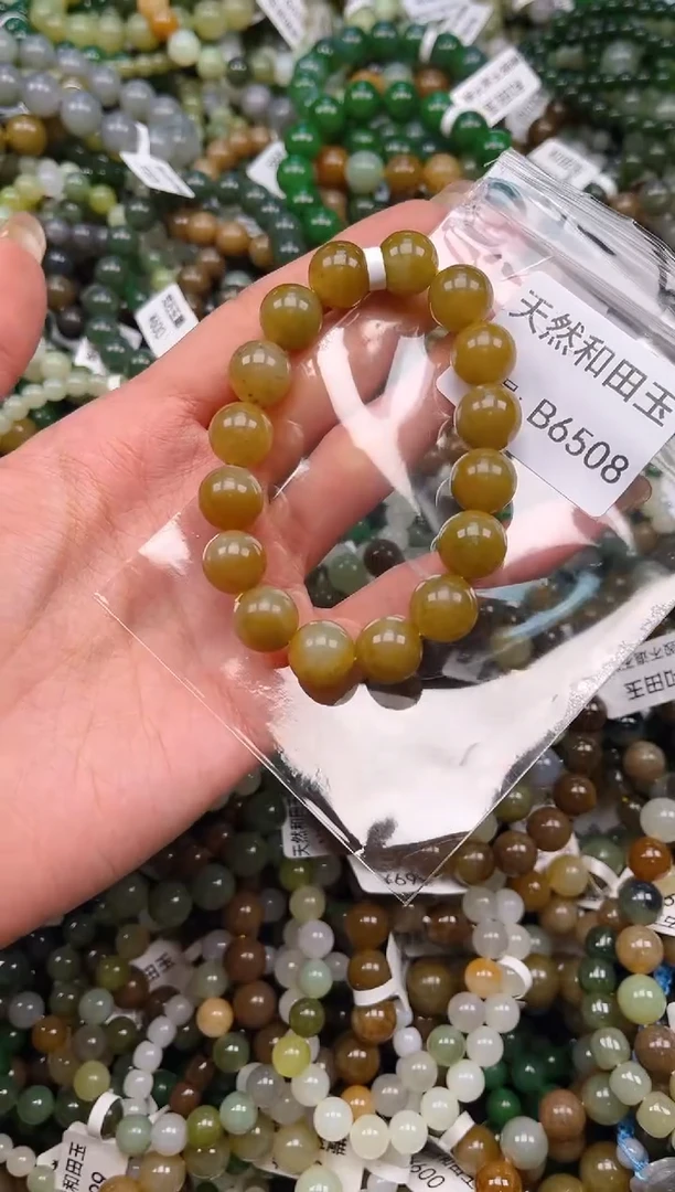 未镶嵌和田玉挂件1