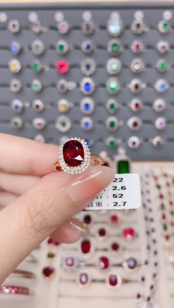 碧玺戒指18K金镶嵌碧玺2.6ct