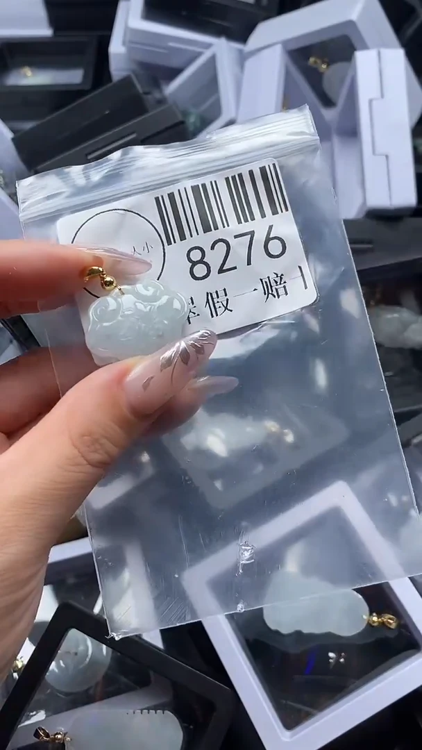 吊坠(不含链)未镶嵌翡翠8276