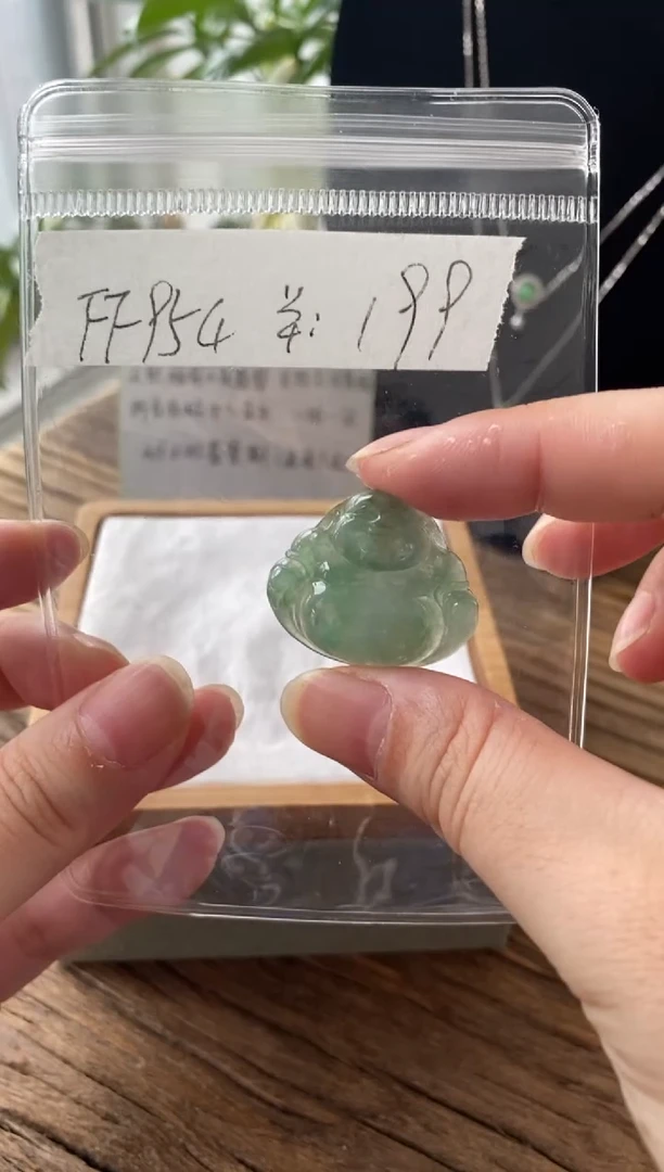 翡翠银S925镶嵌吊坠(不含链)FF954