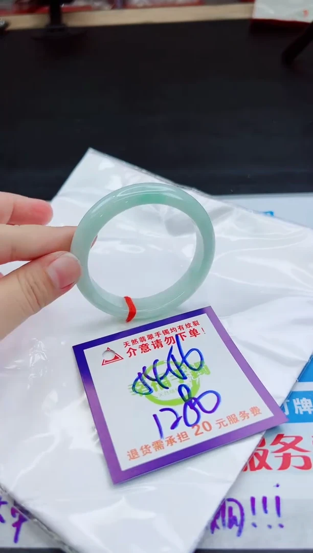 未镶嵌手镯翡翠天然缅甸翡翠A货！A货！A货！A货！A货！