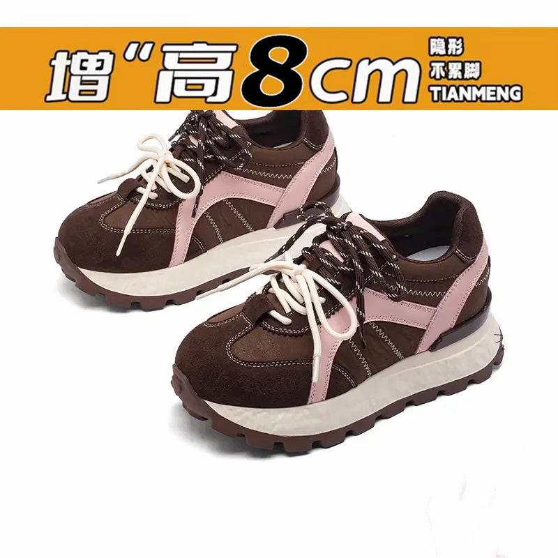2025年秋季新款厚底华夫阿甘鞋百搭小众休闲鞋ins女鞋增高8cm潮流