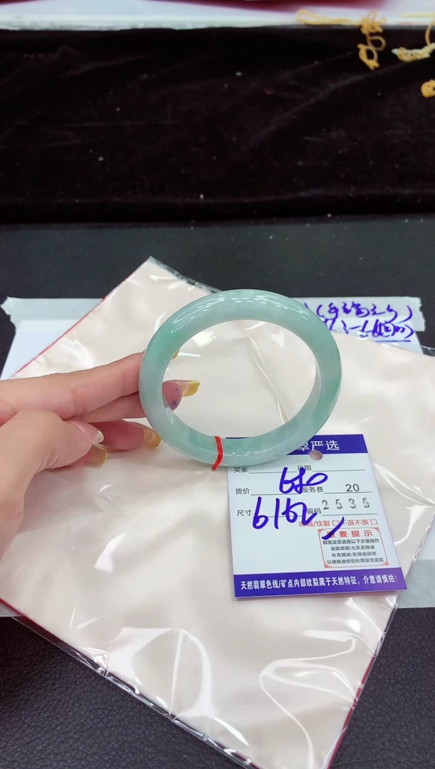 未镶嵌手镯翡翠11111111111111