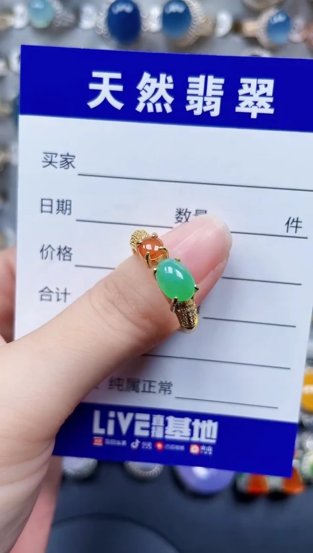 银S925镶嵌戒指翡翠26