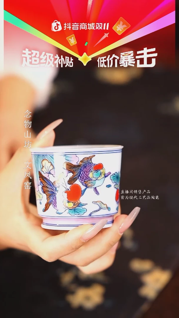 ..........................