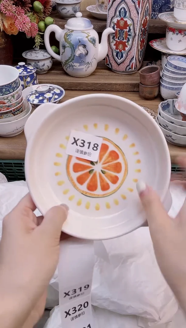 瓷片云**儿        318