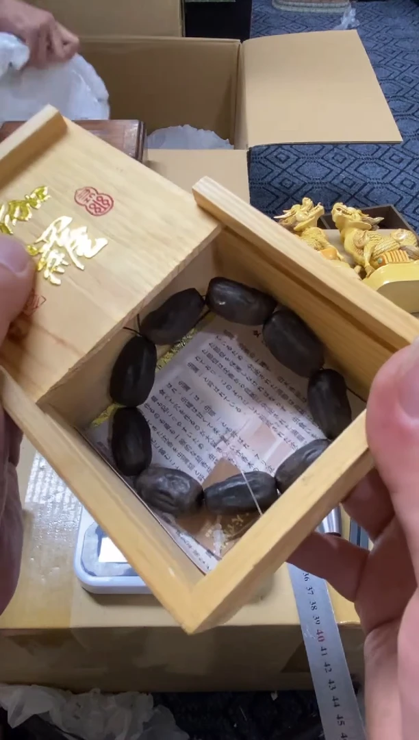 1贴*精品瓷一物一拍定闪