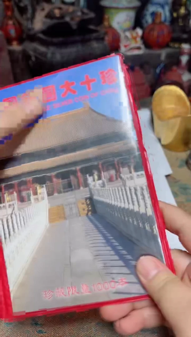 直播实物展示所见即所得