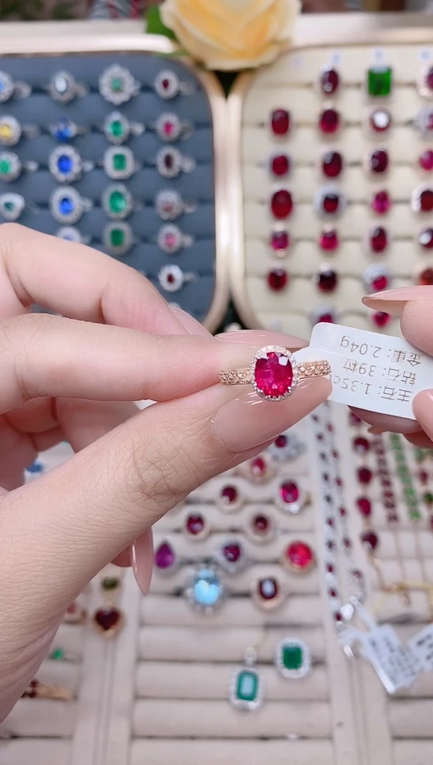 碧玺戒指18K金镶嵌碧玺1.35ct