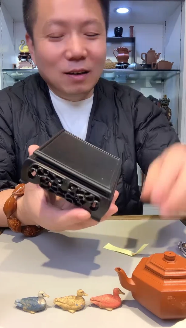 宜陶紫砂宜陶紫砂050