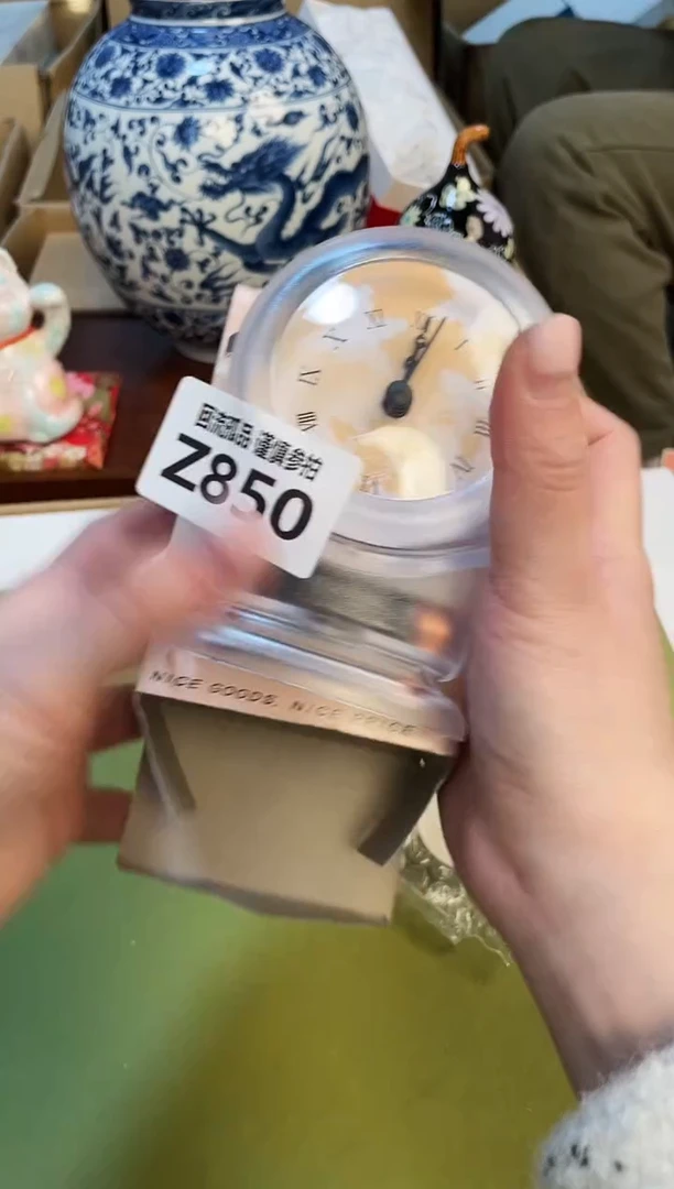 【闪购商品】323213213123213213