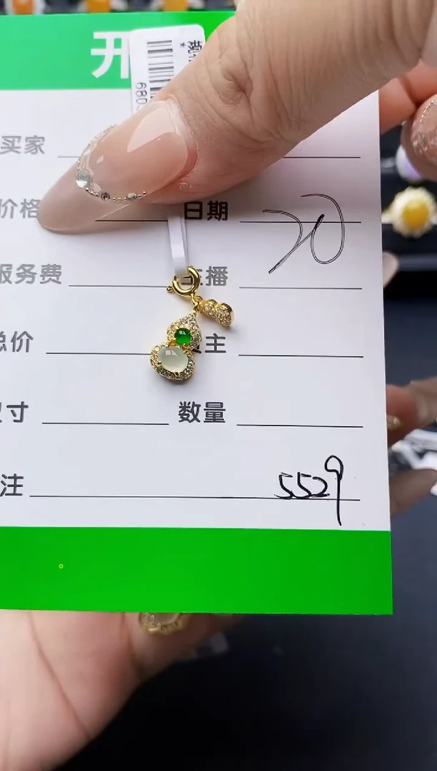 银S925镶嵌戒指翡翠@***贵5529