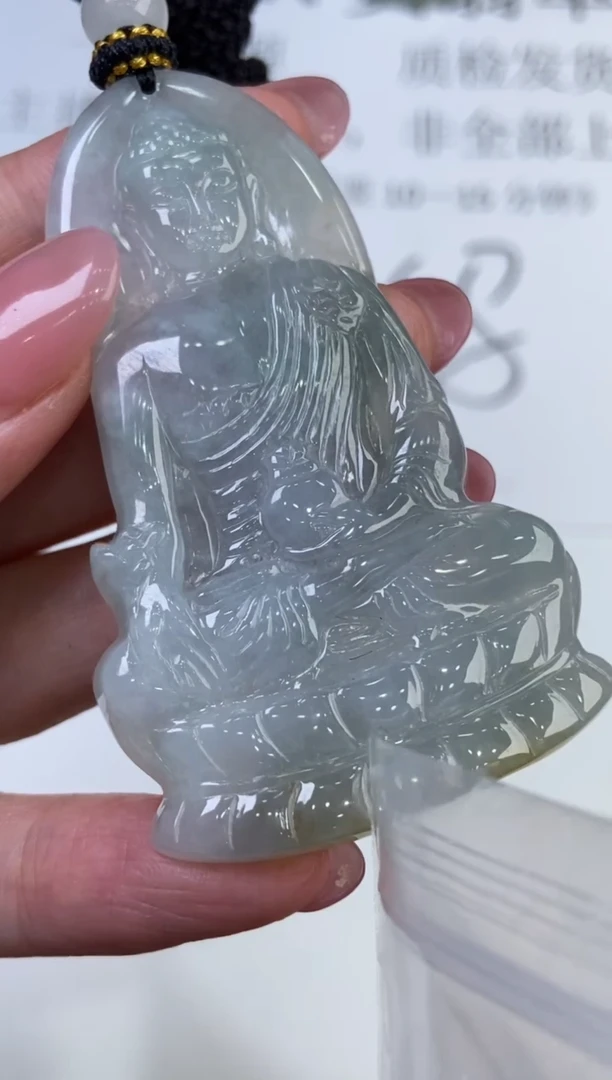 翡翠挂件未镶嵌 2223888