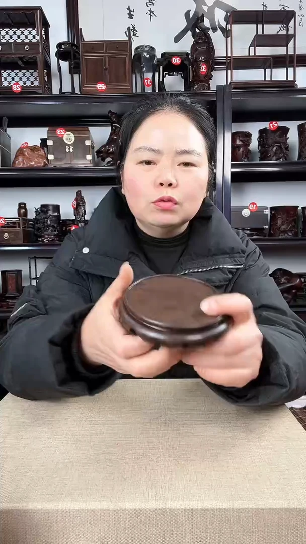 【闪购商品】木0005老李红木工艺品