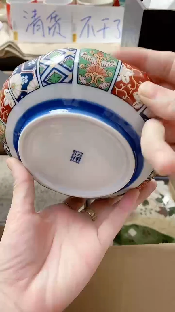 瓷片观**涛960瓷片瓷片瓷片瓷片