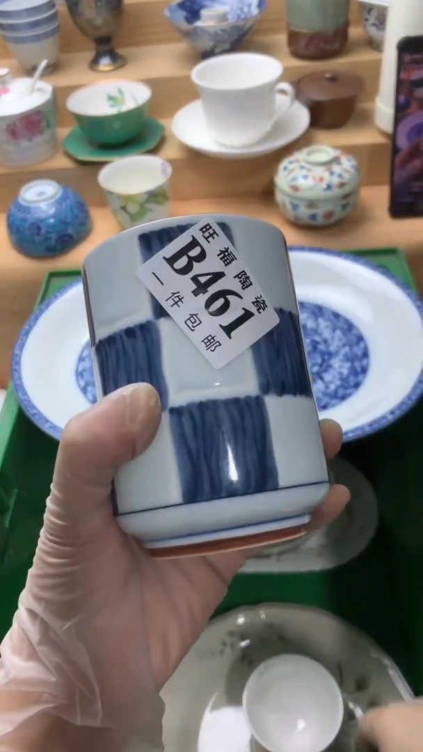 瓷片叮*校长美瓷一号商品