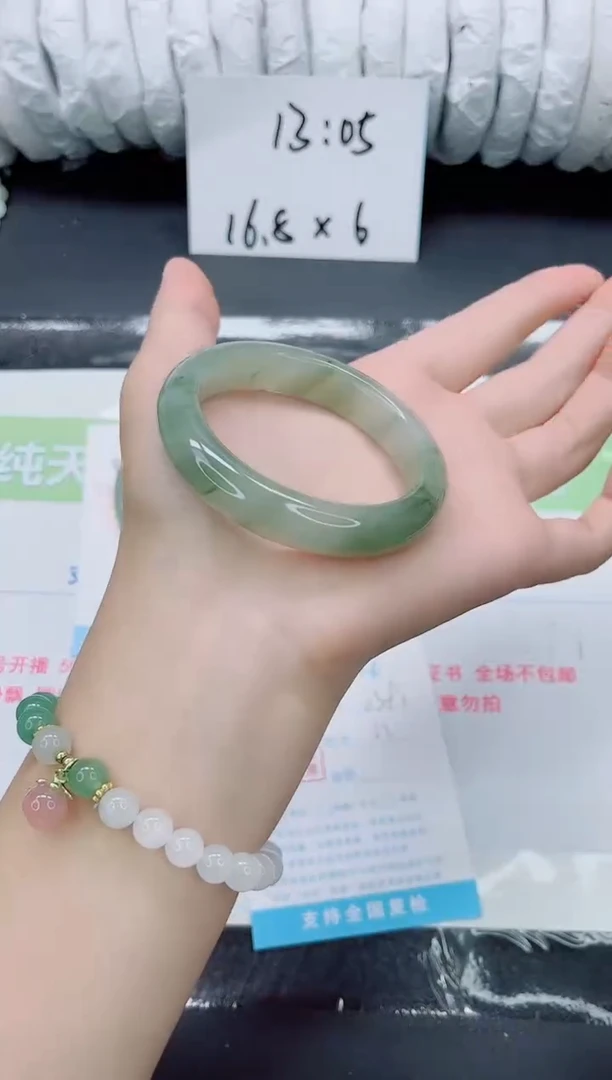未镶嵌手镯石英质玉0391-52