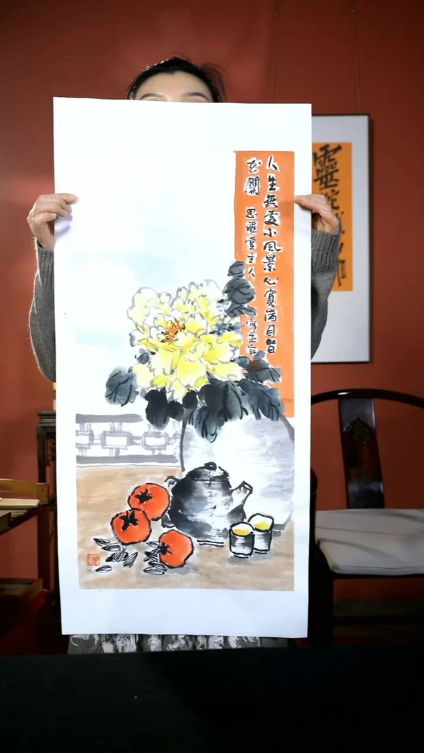 国画陈军燕国画69*35