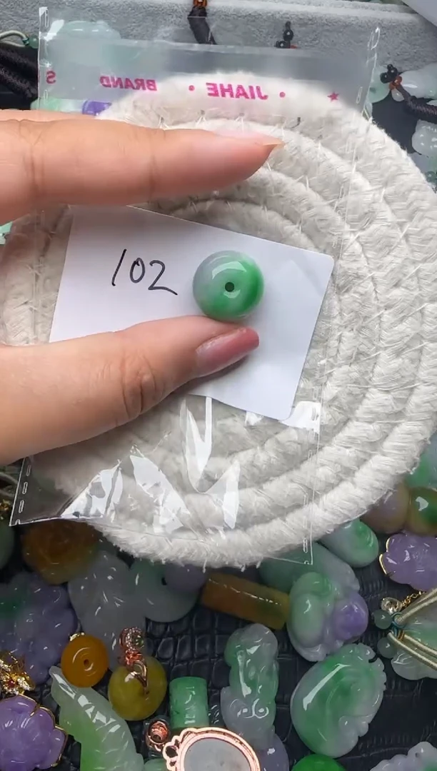 颈饰未镶嵌翡翠缅甸翡翠吊坠