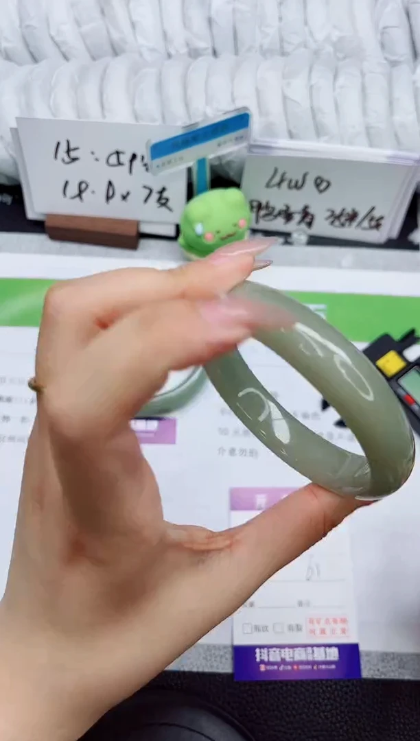 石英质玉手镯未镶嵌378-61