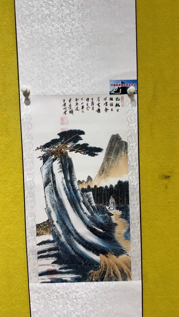 国画梁兆金/精品国画/2平尺