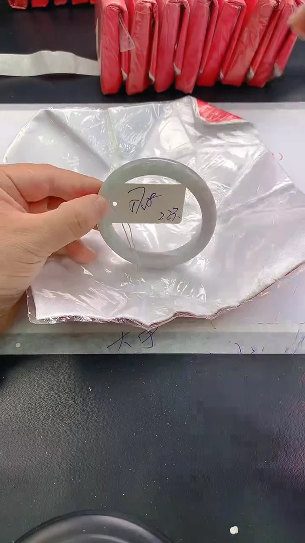未镶嵌手镯翡翠223