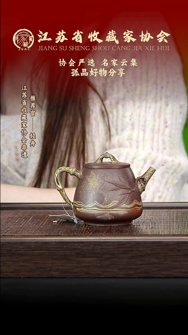 紫砂茶宠宜兴紫砂壶