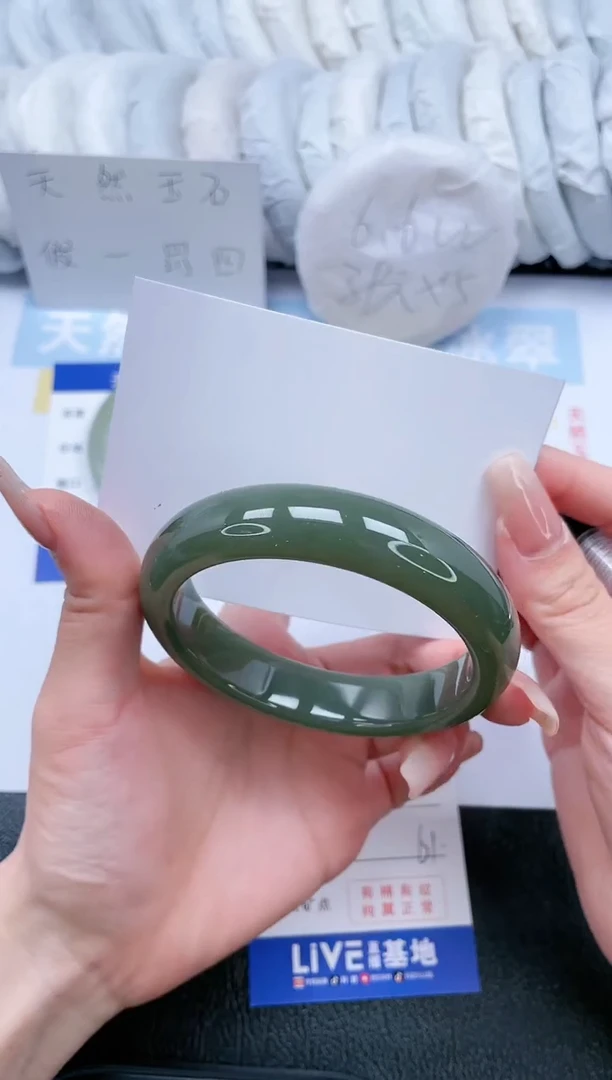 【闪购商品】和田玉手镯未镶嵌T98-61