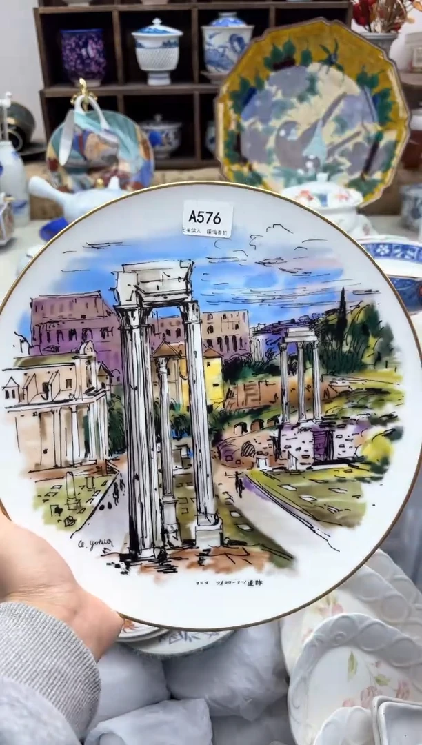 【闪购商品】碟576则武..............