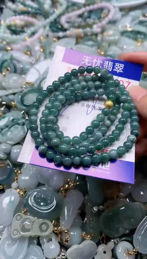 翡翠未镶嵌吊坠(不含链)1407多样性发其一