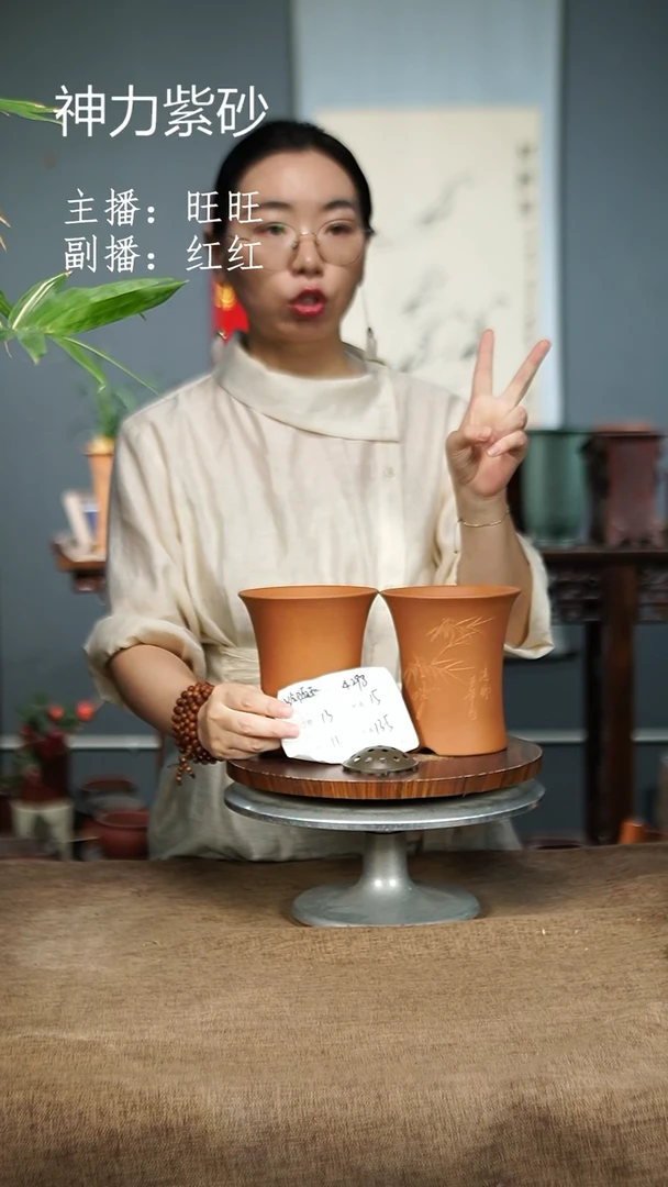 紫砂花盆4298 紫砂花盆紫砂